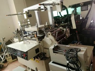 飞新达270小孔套位模切机