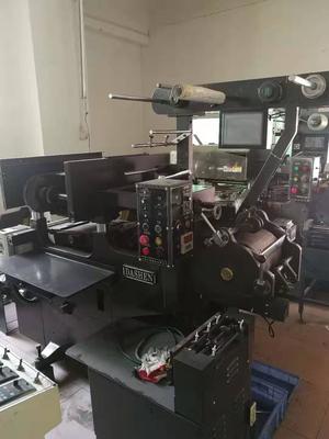 大升210电脑商标机