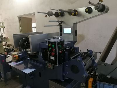 建鸿210电脑商标机