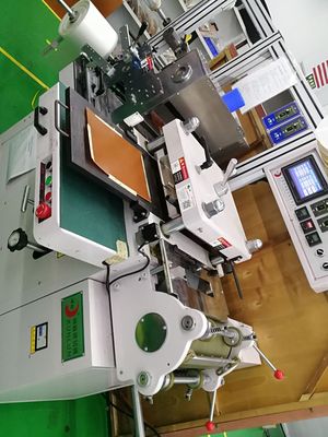 坤轮320异步模切机