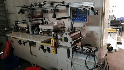 坤轮350双模切机