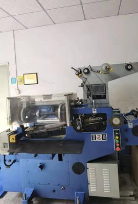 建鸿250电脑商标机